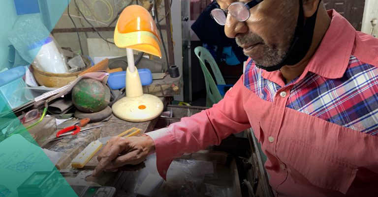 Share Link Cover_แหวน