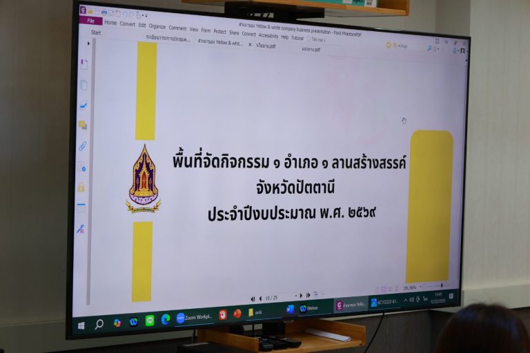 23122568 - 1creativespace (1)