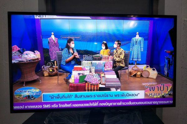 300027544_2303126219838676_7114802424953758767_n